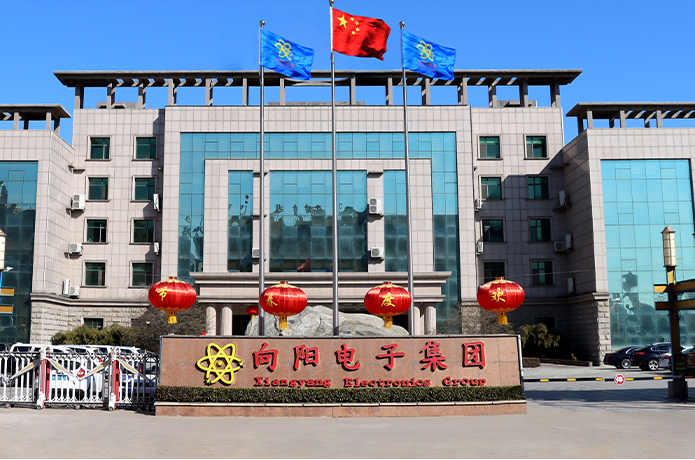 向陽集團采訪照片