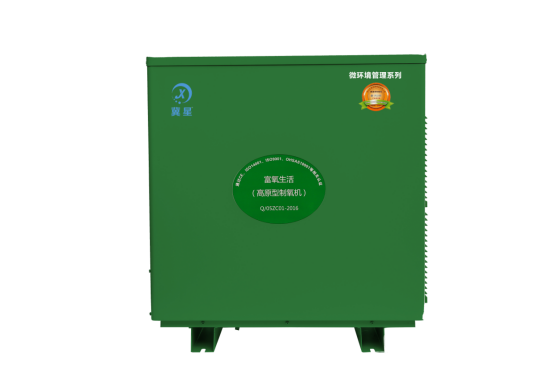 高原車載便攜式制氧機(jī)產(chǎn)品圖